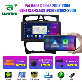 10.33 Palčni avtoradia Za Benz C razred/CLK-RAZRED 2Din Android Jedro Octa Avtomobilski Stereo sistem DVD GPS Navigacija Igralec QLED Zaslon Carplay