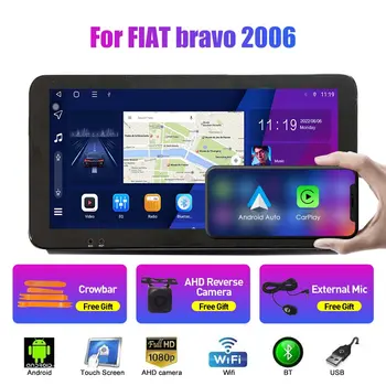 10.33 Palčni avtoradio Za FIAT bravo 2006 2Din Android Jedro Octa Avtomobilski Stereo sistem DVD GPS Navigacija Igralec QLED Zaslon Carplay