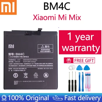 100% Original Baterija BM4C Baterije bm4c za Xiaomi Mi Mešajte Baterij BM 4C Baterija Za Xiaomi Mi Mešanica Visoko Kakovostnih 4400mAh bm 4c