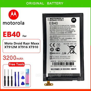 100% Original Motorola Baterije EB40 3200mah baterija Za Moto Droid Razr Maxx XT912M XT916 XT910 EB40 batteria z brezplačno orodja
