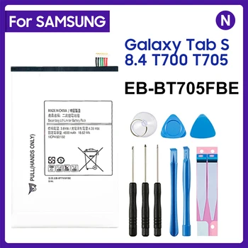100% Tablični Baterija EB-BT705FBC EB-BT705FBE Za Samsung GALAXY Tab S 8.4 SM-T700 SM-T705 T705 originalno Baterijo 4900mAh