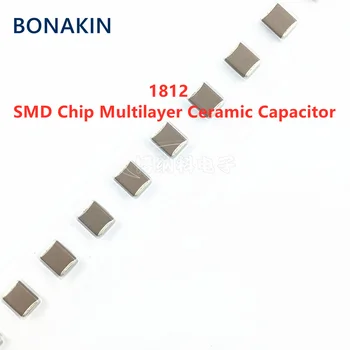 10pcs 1812 100UF 6.3 V 10V 16V 25V 35V 50V 107M X7R 20% SMD Chip Večplastnih Keramičnih Kondenzatorjev