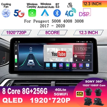12.3 Inch Android 13 Za Peugeot 4008 5008 3008 2017-2020 avtoradio, Predvajalnik, GPS Navigacija WIFI 4G Carplay Auto DSP QLED Sreen