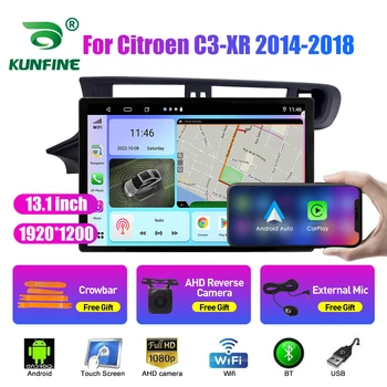 13.1 palčni avtoradia Za Citroen C3-XR 2014-2018 Avto DVD GPS Navigacija Stereo Carplay 2 Din Centralne Večpredstavnostna Android Auto
