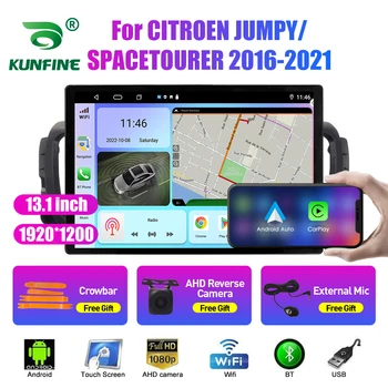 13.1 palčni avtoradia Za CITROEN JUMPY SPACETOURER Avto DVD GPS Navigacija Stereo Carplay 2 Din Centralne Večpredstavnostna Android Auto