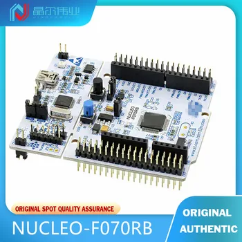 1PCS 100% Novo Izvirno NUCLEO-F070RB STM32 Nucleo-64 razvoj odbora z STM32F070RB MCU, podpira Arduino in morpho con
