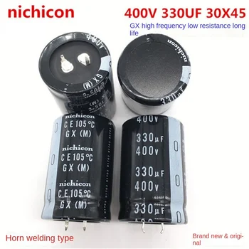 (1PCS) 400V 330UF 30X45 nichicon elektrolitski kondenzator 330UF400V 30 * 45 GX visoko frekvenco nizko odpornost