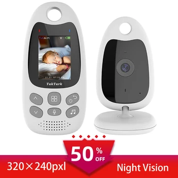 2,0-palčni Baby nadzorna kamera Baby monitor, fotoaparat za otroke temperatura, auto night vision varnost-zaščito Novorojenčka dobave