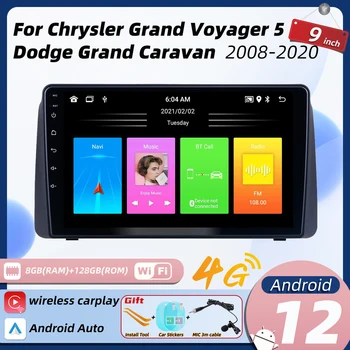 2 Din Android Avto Radio za Chrysler Grand Voyager 5 za Dodge Grand Karavana 2011-2020 Zaslon GPS Multimedia Stereo Vodja Enote