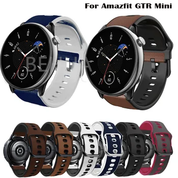 20 22 MM Watchband Za Amazfit GTR mini /GTR4 Pro Smart jermenčki Manšeta Prilepite Usnjeno Zapestnico Za Amazfit GTS 4 mini Pasu
