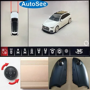 2012-2018 za Audi A6 avto 360 stopinjsko kamero ptičje oči panoramski vzvratno ogledalo, cam, 3D surround parkiranje vzvratno pomoč 4K dash
