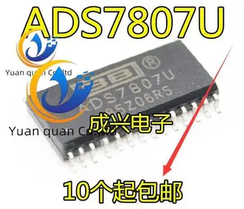 2pcs izvirno novo ADS7807U ADS7807 SOP28 IC