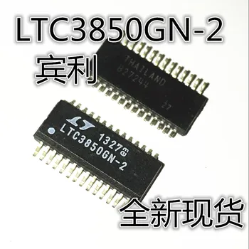 2pcs izvirno novo LTC3850GN LTC3850GN-1 LTC3850GN-2 SSOP28 zalogi