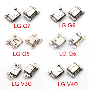 2pcs Za LG G7 G5 G6 V6 V30 V40 Mikro Mini USB Polnilec za Polnjenje Dock Priključek Tip C Jack
