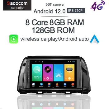 360 Panoramski IPS Carplay 8G+128G Android 12.0 Avto DVD Player, GPS, WIFI, Bluetooth, 5 RDS Radio Za Mazda CX5 CX-5 CX 5 2012-2016