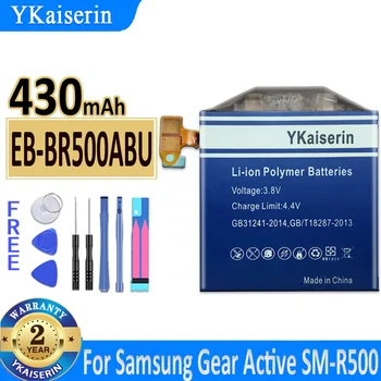 430mAh YKaiserin Baterija EB-BR500ABU Za Samsung Galaxy Watch Aktivno SM-R500 Bateria