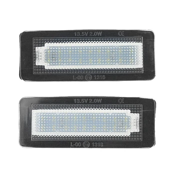4X LED Avto Tablice za registrske Tablice Luč Za Mercedes-Benz, Smart Fortwo W450 W451 W453