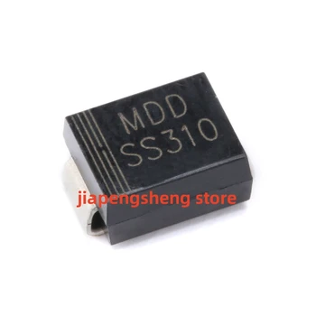 (50PCS) Originalni SS310 SMB(NE-214AA) 31/100V obliž Schottky dioda