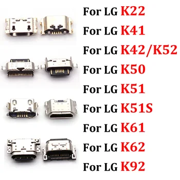 50Pcs，Mikro Mini USB-vtičnica vtičnica priključek za polnilnik za Polnjenje Vrata Za LG K22 K41S K42 K52 K50 K50S K51 K51S K61 K62 K92 Deli