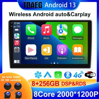 8+256G Android 13 Za Fiat Ducato 3 2006 - 2022 Za Peugeot Boxer 2 2006 - 2022 Avto Radio Multimedijski Predvajalnik Videa, GPS Navigacijo