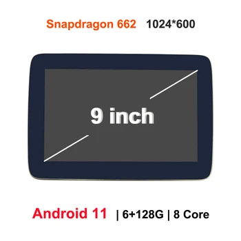 9 inch Android 12 Avto Multimedijski predvajalnik za Mercedes Benz R-Razred R172 SL SLC (2016-2019 NTG 5.0/5.1)