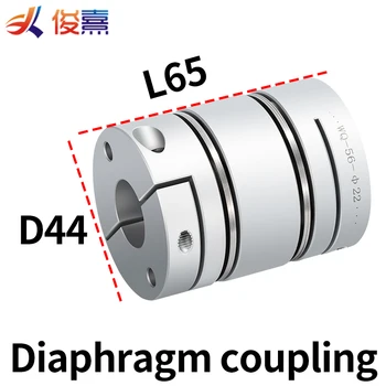 Aluminij zlitine D44L65 dvojna membrana spojne elastični priključek D44mm L65mm žogo vijak korak servo motor encoder računalnik