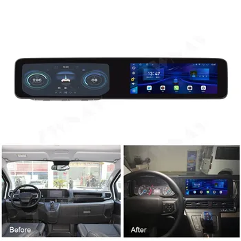 Android 12.0 256GB Za Ford Transit 2023 GPS Navigacija Auto Stereo Multimedijske Zaslon, DVD Predvajalnik Carplay Glavo Enota Avto Radio