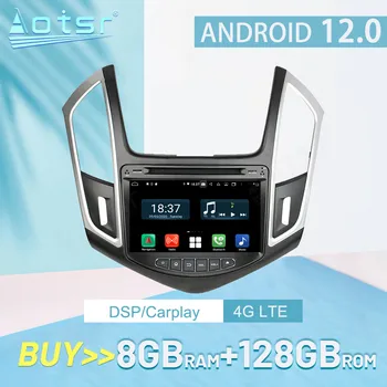 Android 12.0 Carplay 8+128GB Za Chevrolet Cruze 2015 PX6 Multimedijski Predvajalnik DSP GPS Navigacija Bluetooth Auto Avdio Vodja Enote