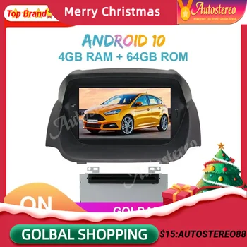 Android 12 4GB+64GB DSP Avto Radio, GPS Navigacija za Ford Fiesta 2013-2016 Auto Stereo Multimedijski Predvajalnik, Radio magnetofon internetnih storitev (ISP)