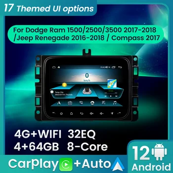Android 12 Avtoradia Za Dodge Ram 1500/2500/3500 2017-2018 Za Jeep Renegade 2016-2018 Za Kompas 2017 Glavne Enote Carplay+Auto