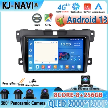 Android 13 avtoradio Večpredstavnostnih Za leto 2007 2008 2009 2010 2011-2014 Mazda CX-7 CX7 CX 7 Video Predvajalnik Carplay GPS Navigacijski DVD Št.