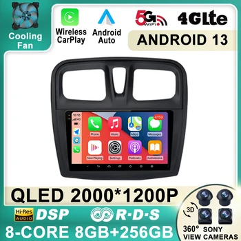 Android 13 avtoradio za Renault Logan 2 Sandero 2 2012 2013 - 2019 Multimedijski Predvajalnik, GPS Carplay Auto Stereo Audio (Stereo zvok Vodja Enote
