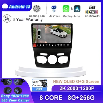 Android 13 Carplay Auto Avto Radio Za Citroen C4 C4L DS4 2013 - 2016 Multimedijski Predvajalnik, GPS Navigacija Autoradio DSP CSD BT 360