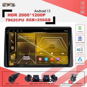 Android 13 Za Renault delovna halja HM 2 II 2020-2021 Arkana 1 I 2019-2021 Android Video Multimedijski Predvajalnik, Zaslon GPS 5G WiFi 7862CPU