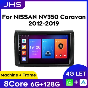 Android 2Din avtoradio Za Nissan NV350 Karavana 2012 -2019 Multimedijski Predvajalnik Vider Predvajalnik, GPS Navigacija Brezžični Carplay Auto