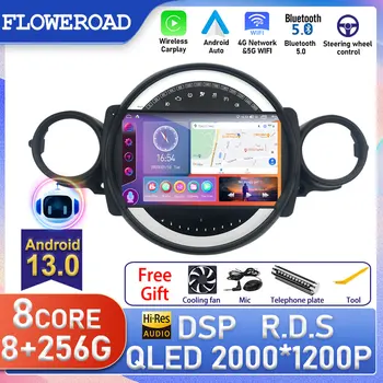 Android Avto Radio BMW MINI COOPER R56 R60 2007 - 2014 QLED Večpredstavnostna Video Predvajalnik Navigacija GPS Auto Carplay Zaslon 2Din