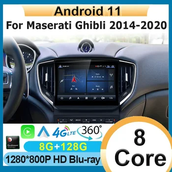 Avto Radio, GPS Navigacija za Maserati Ghibli 2014-2016 Qualcomm 10.26 inch Android 11 Multimedijski Predvajalnik, Stereo Carplay Auto Enota