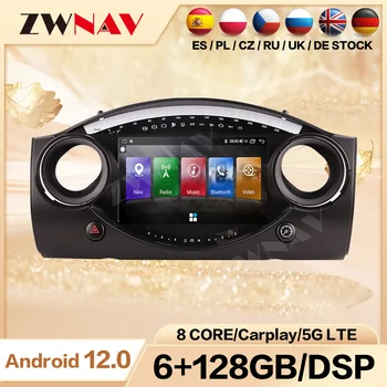 Avtomobilske Centralne Večpredstavnostna 2 Din Android Zaslon Za BMW Mini 2004 2005 2006Car Radio Z Bluetooth Stereo Sprejemnik Carplay