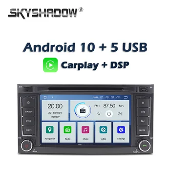 Carplay DSP IP PX6 Android 10 4G + 64 G Avto DVD Predvajalnik, GPS Zemljevid Radio Bluetooth Za VW Touareg T5 Multivan Transporter 2004-2011