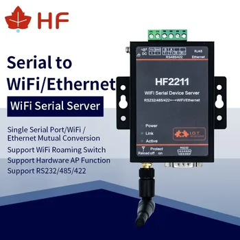 CE FCC HF2211 Industrijske Modbus Serijski RS232 RS485 RS422, da WiFi, Ethernet Pretvornik Naprava TCP IP Telnet 4M Flash DTU Priključek