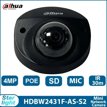 Dahua Poe Fotoaparat 4MP Fiksno-osrednja Varnostno Zaščito Omrežna Dome Kamera Mic zaznavanje Gibanja CCTV Monitor IPC-HDBW2431F-KOT-S2