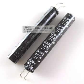 Elektrolitski kondenzator 450V 21UF LCD LED kondenzator dodatki