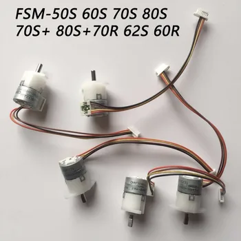 FSM-50S, 60S 70S 80S 70+ 80-ih let+70R 62S 60R Fiber Fusion Splicer Grelec Pogonski Motor s Poudarkom Motorna Orodja