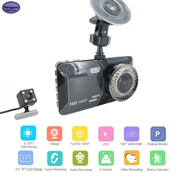 H309 4 Palčni IPS Zaslon na Dotik Dash Cam 1080P Avto DVR z Pogled od Zadaj Dvojno Objektiv Avto Kamera Dashcam Video Snemalnik Night Vision