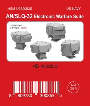 HS-MODEL U350053S 1/350 US NAVY AN/SLQ-32 Elektronskega Vojskovanja Suite