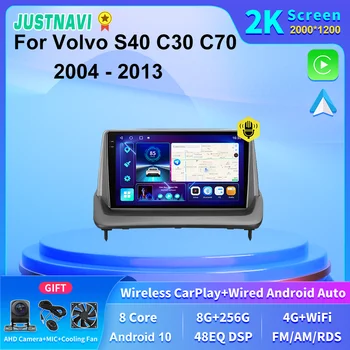 JUSTNAVI 2K Zaslon 8+256G Android 10.0 Avto Večpredstavnostna Vodja Enote Autoradio Za Volvo C30, S40 C70 2004 - 2013 GPS Carplay RDS DSP