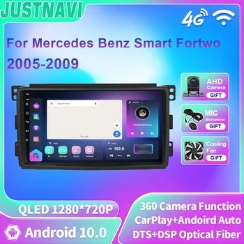 JUSTNAVI QLED Android Avto Radio Za Mercedes Benz, Smart Fortwo 2005 - 2009 Auto Carplay Multimedijski Predvajalnik Videa, GPS Navigacijo