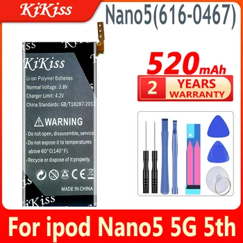KiKis Baterije Nano2 Nano3 Nano4 Nano5 Nano6 Nano7 Za Apple iPod Nano 2 3 4 5 6 7/2G 2. 3. 3TH 3Gen 4. 5G 5. in 6. 7.