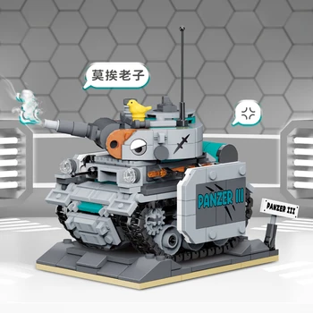 Mini Tank Avtomobila Serije Gradnike, Ustvarjalno, Srčkan Majhni Delci Sestavljeni Izobraževalne Igrače Model Doma Dekoracijo Daril