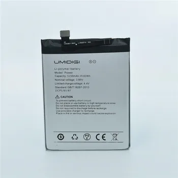 Mobilni telefon baterija za UMIDIGI baterije 5150mAh Visoka zmogljivost Dolg čas pripravljenosti za UMIDIGI baterije